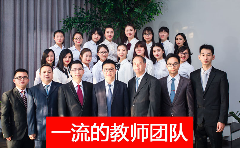 2025年郑州市第十二中学招生简章发布亮点多多！