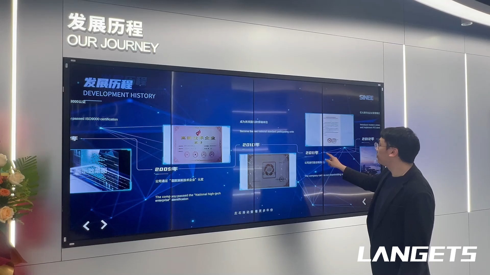 一文速览！2025年5月生产安全事故简报