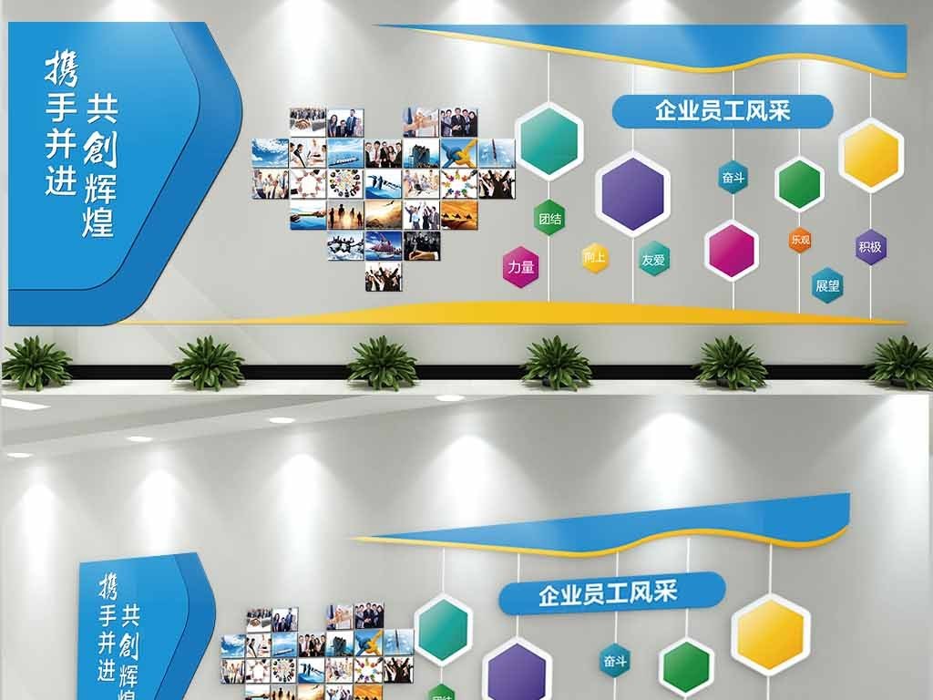 从本土实践到全球共建撬动咨询举办“全球30+国家及地区战略咨询案例大会”