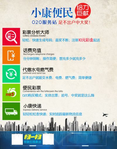 盐城体育运动学校2025年搬迁新校区服务项目（二次）中标结果公示